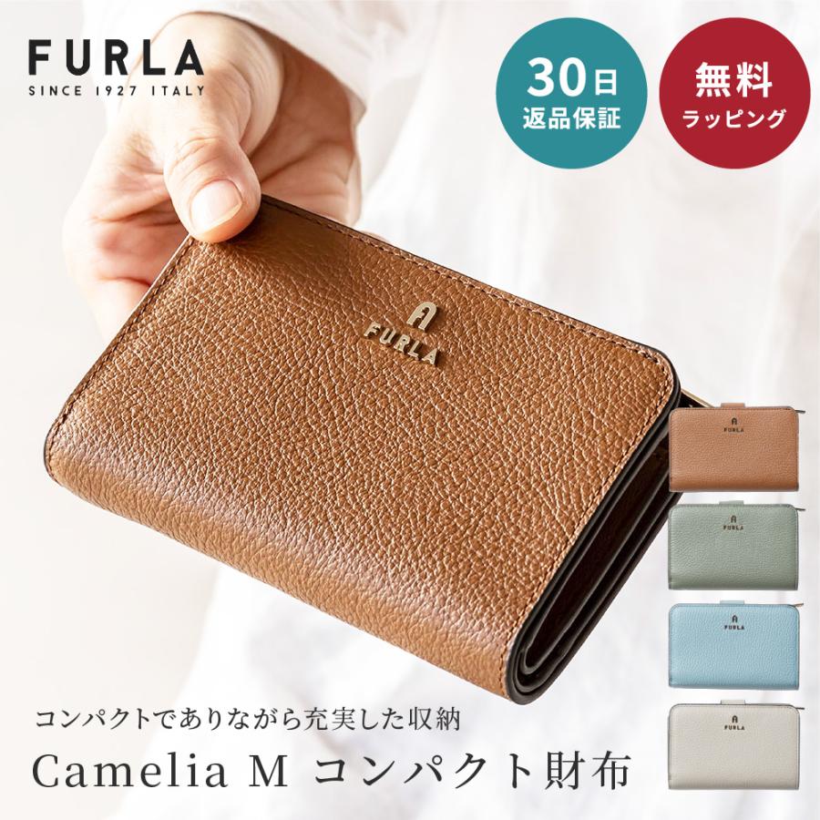 FURLA フルラ 二つ折り財布 ミディアム Camelia カメリア M コンパクト WP00314 HSF000 ミニ 女性 レディース ブランド  プレゼント 即日発送 : fuwp00314hsf000 : ギフト専門店 THE WOW - 通販 - Yahoo!ショッピング