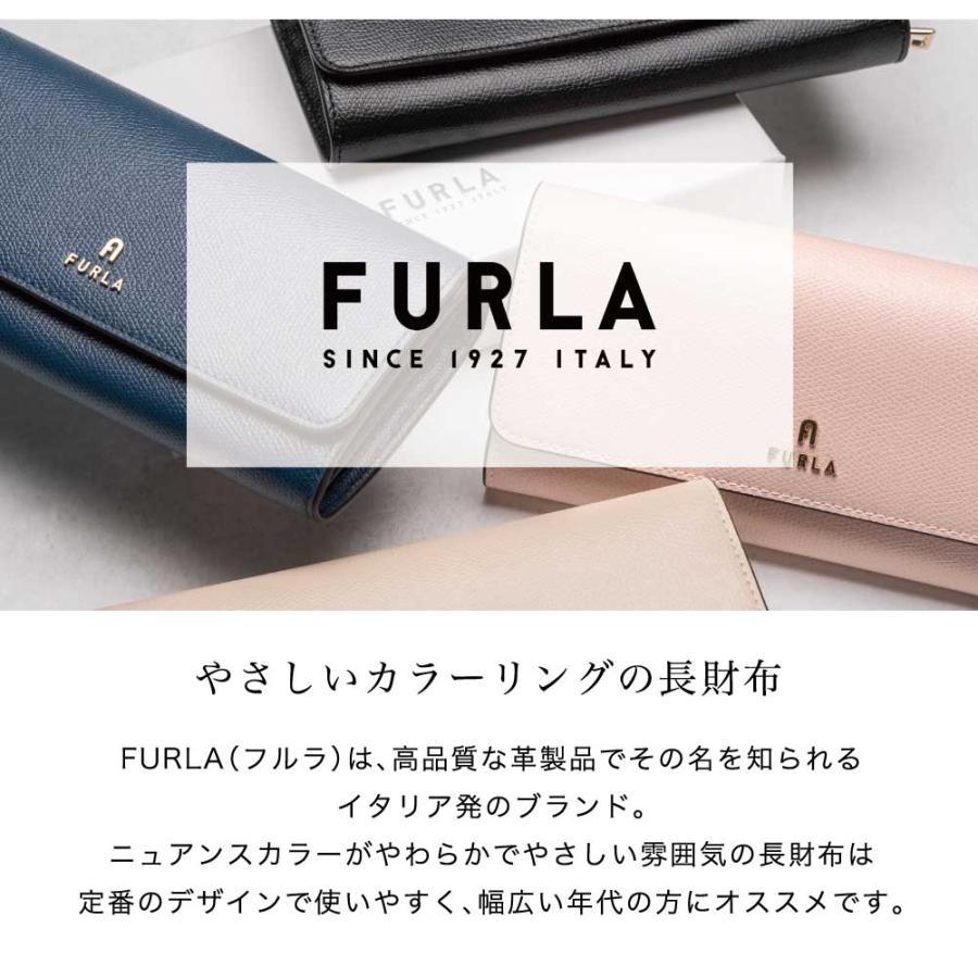 FURLA フルラ Camelia カメリア 長財布 財布 40代 50代 WP00317 ウォレット おしゃれ かわいい シンプル レディース ブランド 即日 プレゼント｜shoppress｜08