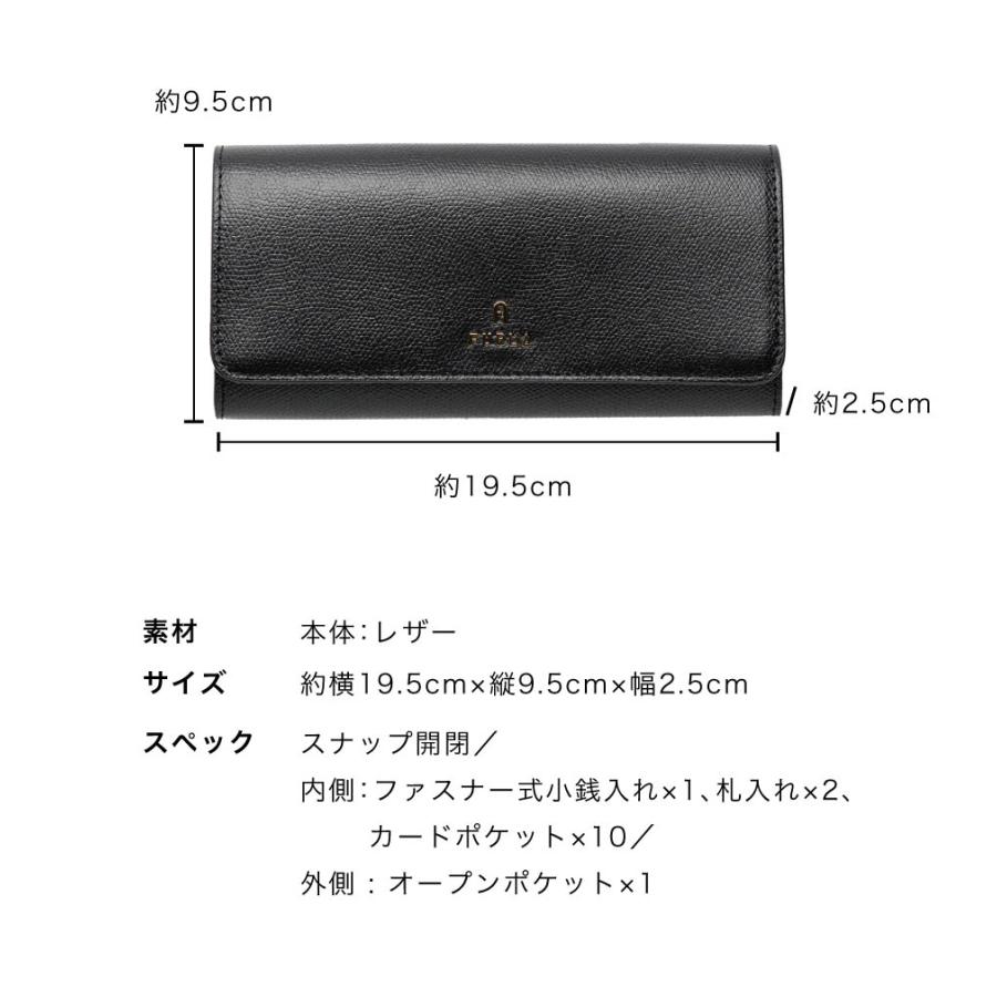 FURLA フルラ Camelia カメリア 長財布 財布 40代 50代 Slim スリム ウォレット おしゃれ かわいい シンプル レディース ブランド 即日 プレゼント｜shoppress｜26