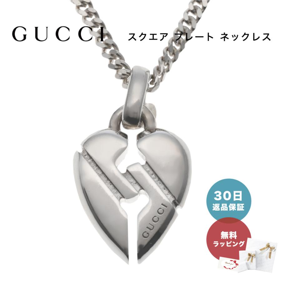 グッチ ノットハート スターリング シルバー ネックレス