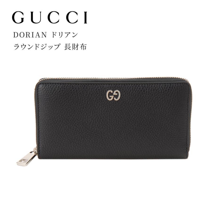 GUCCI グッチ 473928 A7M0N 1000 DORIAN ドリアン ラウンドジップ 長 