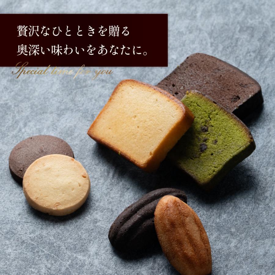 ゴディバ（GODIVA） パティスリー アソートメント 21個入 ショッパー