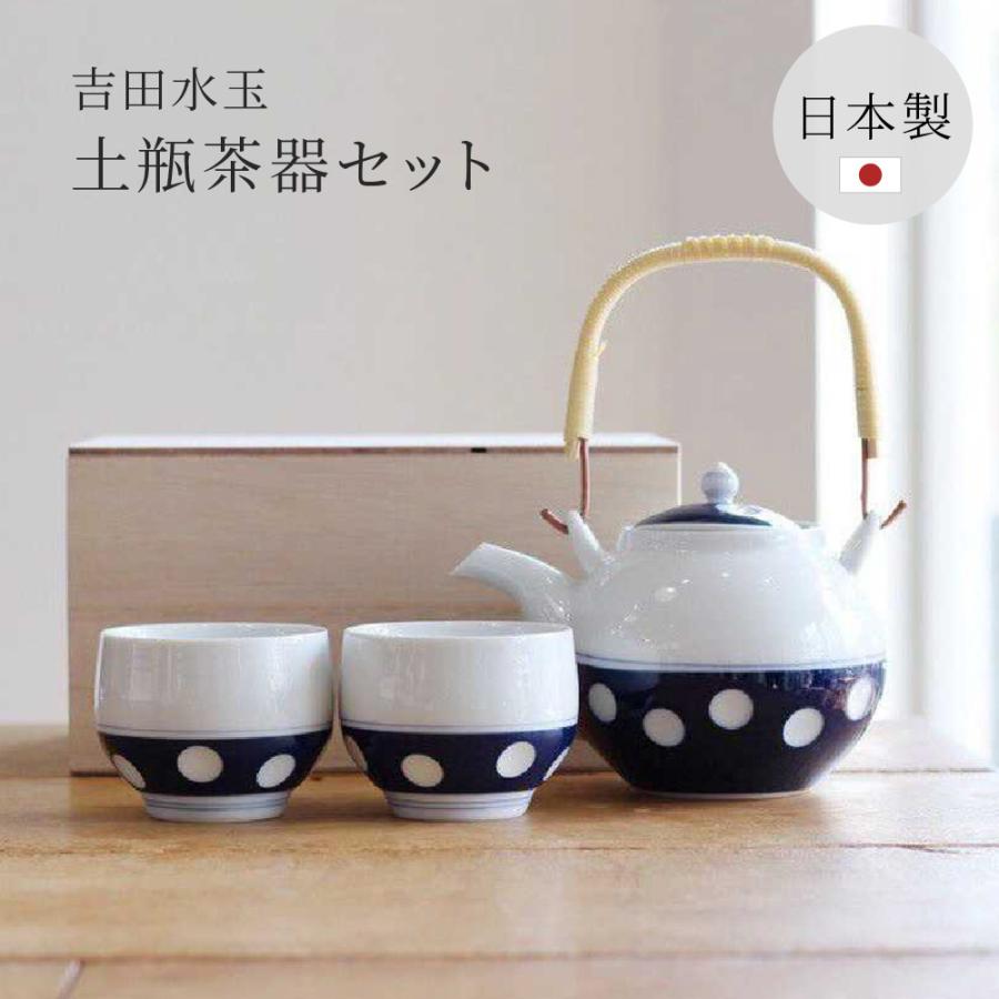 錫器 急須＆茶壺セット 彫金 桐箱付き 後藤銅器店取扱い 茶器 新商品】急須セット 桐箱入り 錆釉 白/茶 | 茶器 - こしらゑ by WDH