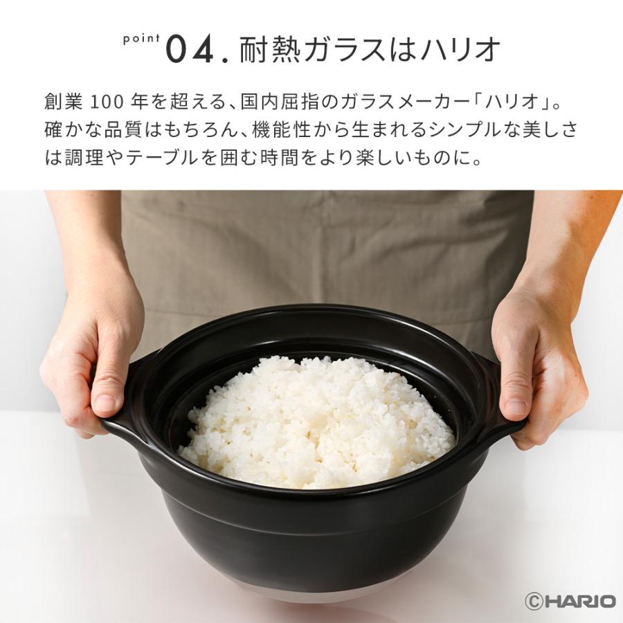 HARIO（ハリオ） 土鍋 ご飯釜 ご飯鍋 フタがガラスのご飯釜 2合 3合