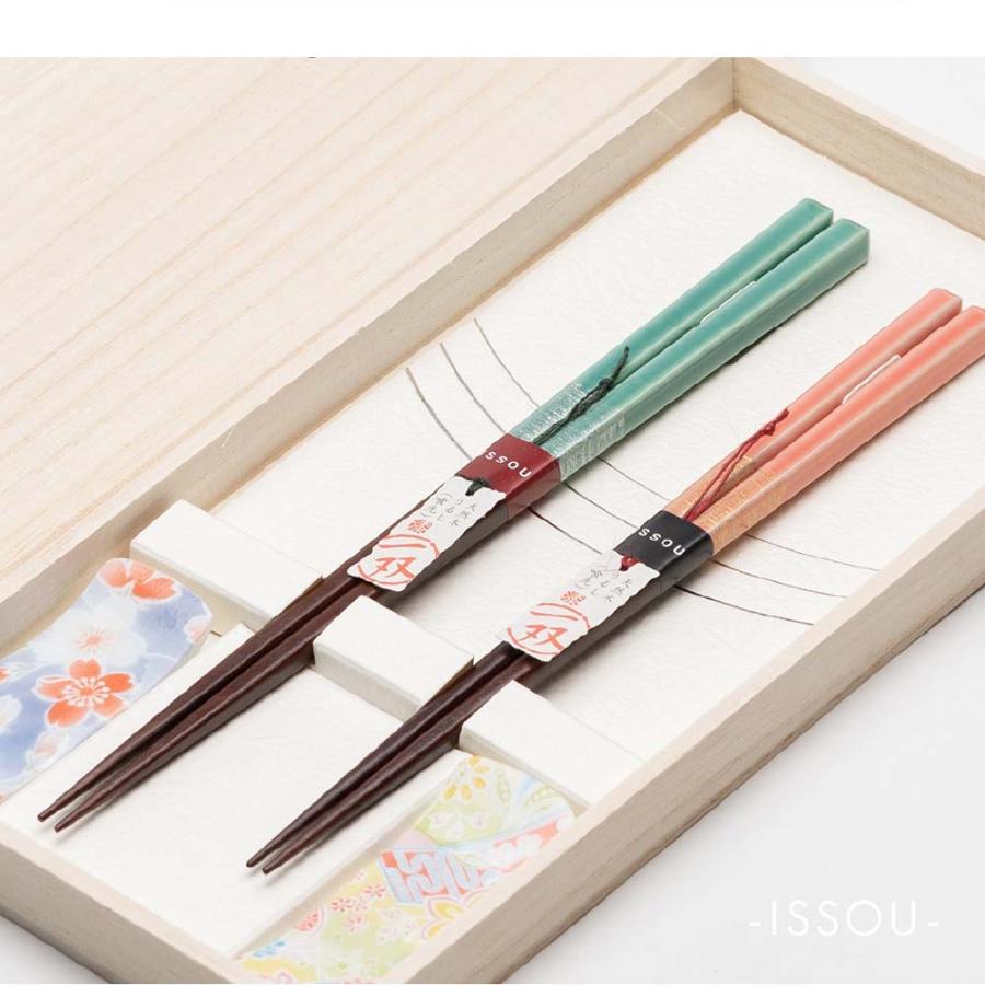 にゃむ　名入れ箸お椀ペアセット　ラウンドプレート 楽天市場】【 プレート 名入れ 】 夫婦箸 & 箸置き セット 【 京