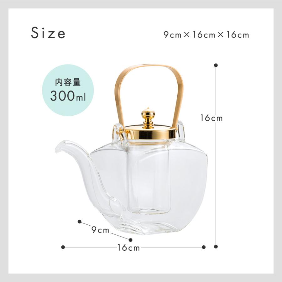 廣田硝子 ヒロタガラス 角ちろり 金 中子付き 450ml ちろり 熱燗