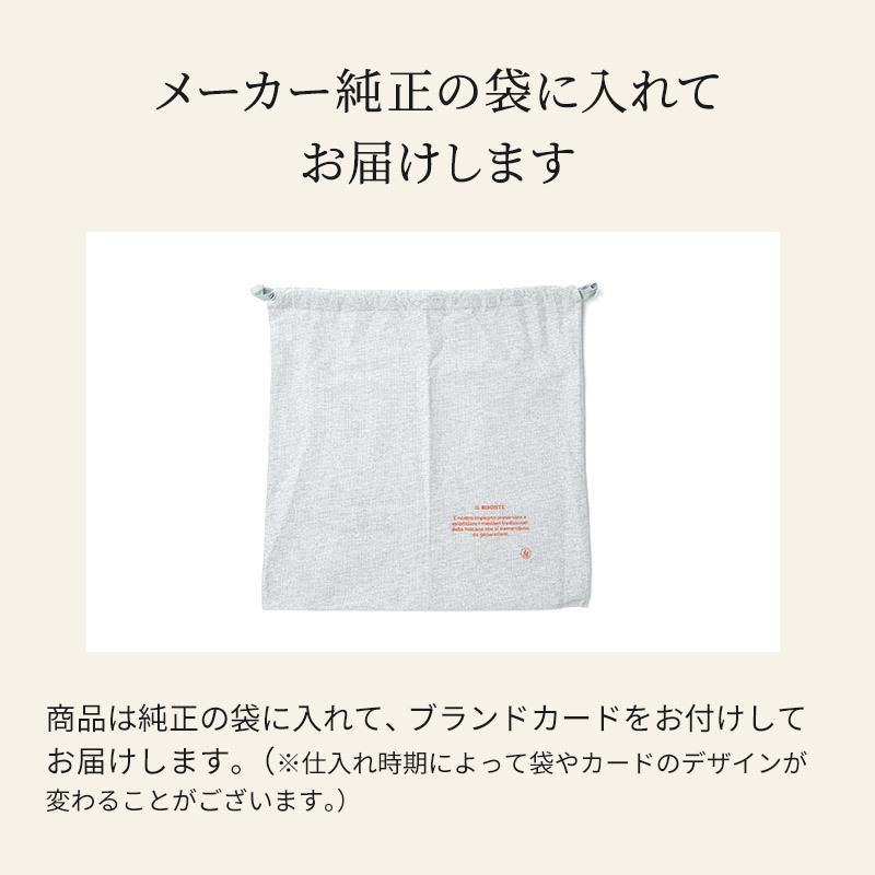 イルビゾンテ ショルダーバッグ 本革 レザー メンズ レディース IL