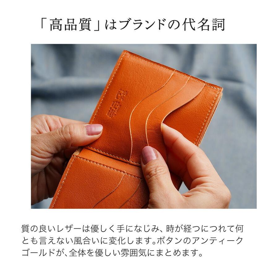 イルビゾンテ 財布 二つ折り財布 革財布 IL BISONTE レザー レディース