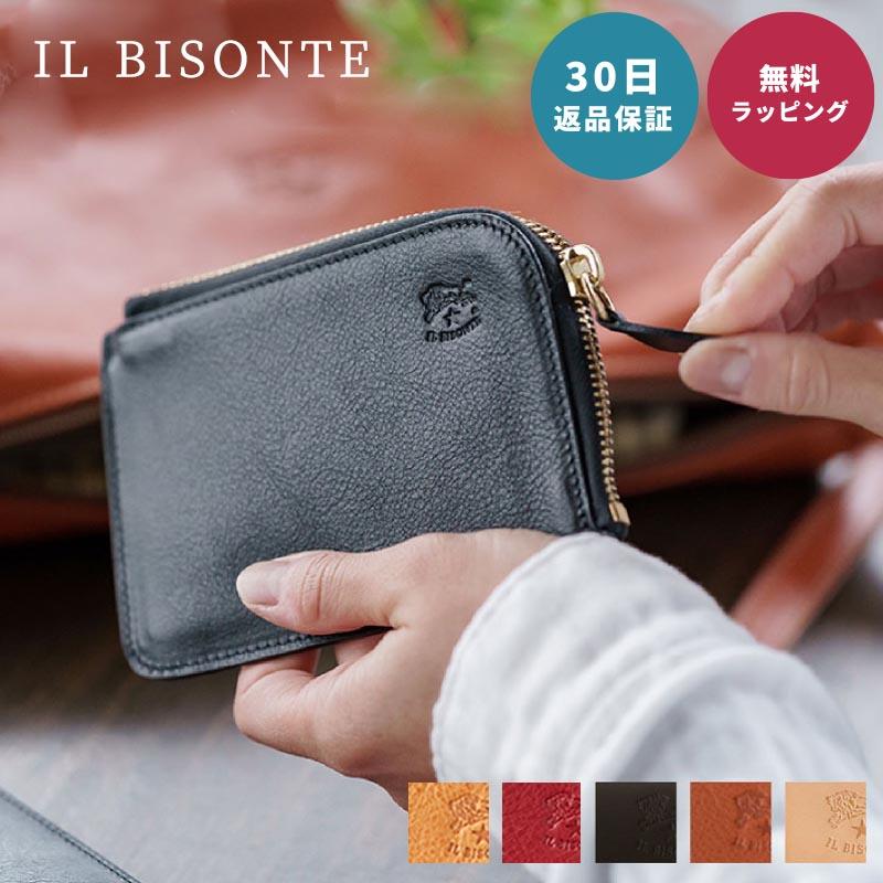 イルビゾンテ コインケース ミニ財布 財布 マルチジッパー 牛革 本革 IL BISONTE C0852P 女性 男性 レディース メンズ L字財布  誕生日 プレゼント : ilc0852p : ギフト専門店 THE WOW - 通販 - Yahoo!ショッピング