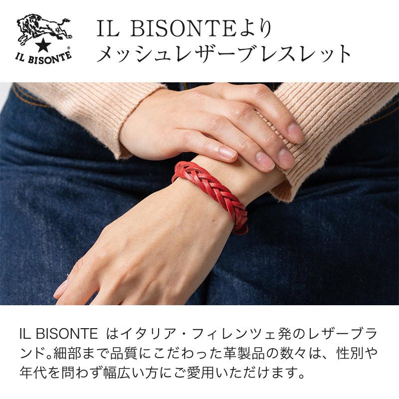 新品イルビゾンテ 本革ブレスレット新品イルビゾンテ 本革ブレスレット
