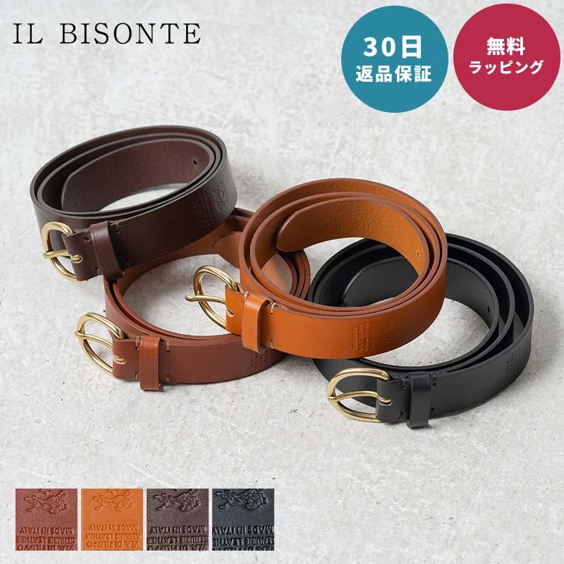 30日返品保証 イルビゾンテ Il Bisonte ベルト シンプル レザーベルト 本革 メンズ レディース 女性 男性 プレゼント 誕生日 お祝い 67 94cm プレゼント Ilsbe001 ギフト専門店 The Wow 通販 Yahoo ショッピング