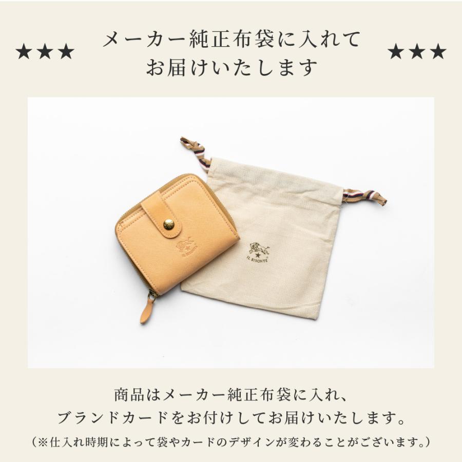 IL BISONTE（イルビゾンテ） 【並行輸入品】 財布 二つ折り財布 本革