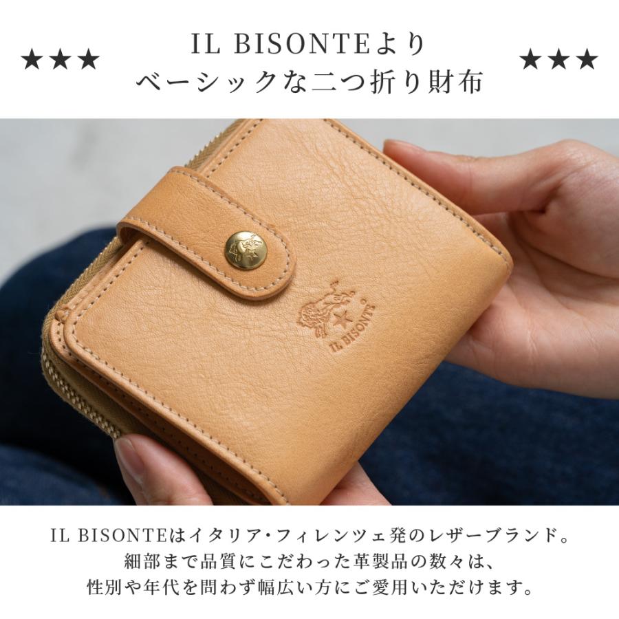 IL BISONTE イルビゾンテ 財布 二つ折り財布 本革 牛革 IL BISONTE イルビゾンテ 財布 二つ折り財布 本革 牛革
