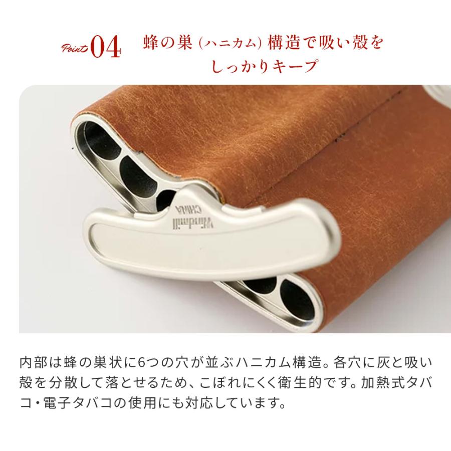携帯灰皿 名入れ 名前入り レザー 喫煙具 本革 プレゼント ギフト 敬老