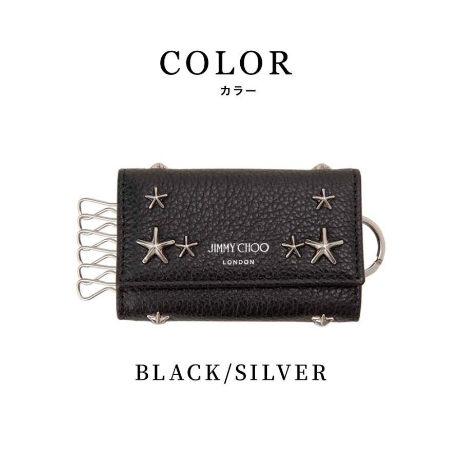 JIMMY CHOO ジミーチュウ HOWICKUUF ホーウィックス タースタッズ キーケース キーホルダー ブランド 即日 即日発送 プレゼント JIMMY CHOO ジミーチュウ HOWICKUUF ホーウィックス タースタッズ キーケース キーホルダー ブランド 即日 即日発送 プレゼント