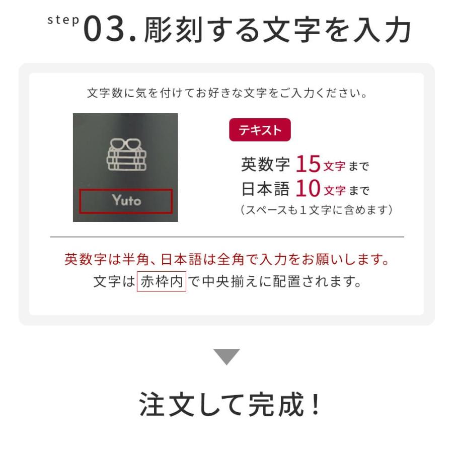 サーモス マグカップ コップ THERMOS 名入れ 真空断熱 マグカップ 蓋つき オリジナル 350ml JDG-352 くすみカラー ブラック おしゃれ プレゼント｜shoppress｜22