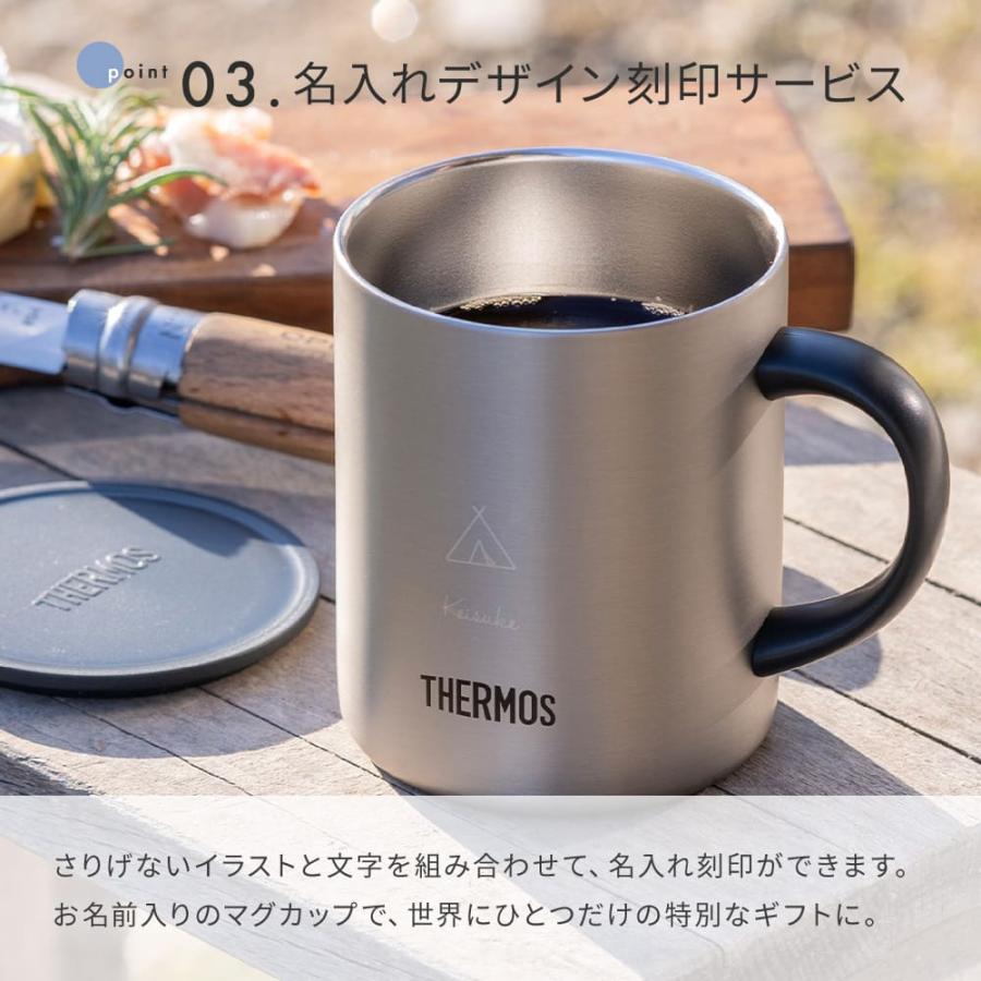 サーモス マグカップ コップ THERMOS 名入れ 真空断熱 マグカップ 蓋つき オリジナル 350ml JDG-352 くすみカラー ブラック おしゃれ プレゼント｜shoppress｜12