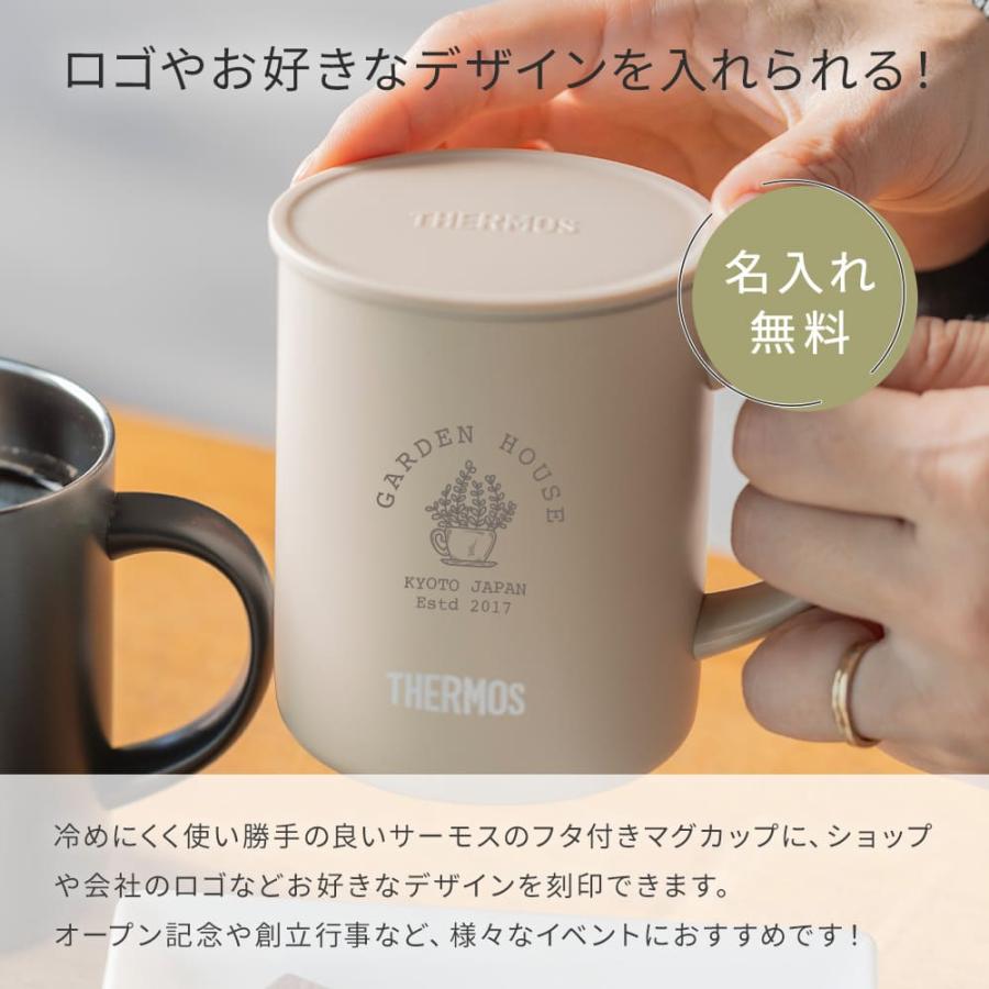 サーモス マグカップ コップ THERMOS オリジナルロゴ 名入れ 真空断熱 マグカップ 蓋つき オリジナル 350ml JDG-352 くすみカラー ブラック おしゃれ プレゼント｜shoppress｜08