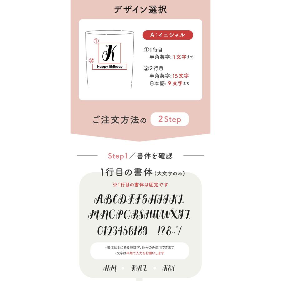 名入れ サーモス タンブラー ペア THERMOS 真空断熱構造 340ml ペアタンブラー 2個セット 保温 保冷 マグ マグカップ 結婚祝い プレゼント ギフトの画像