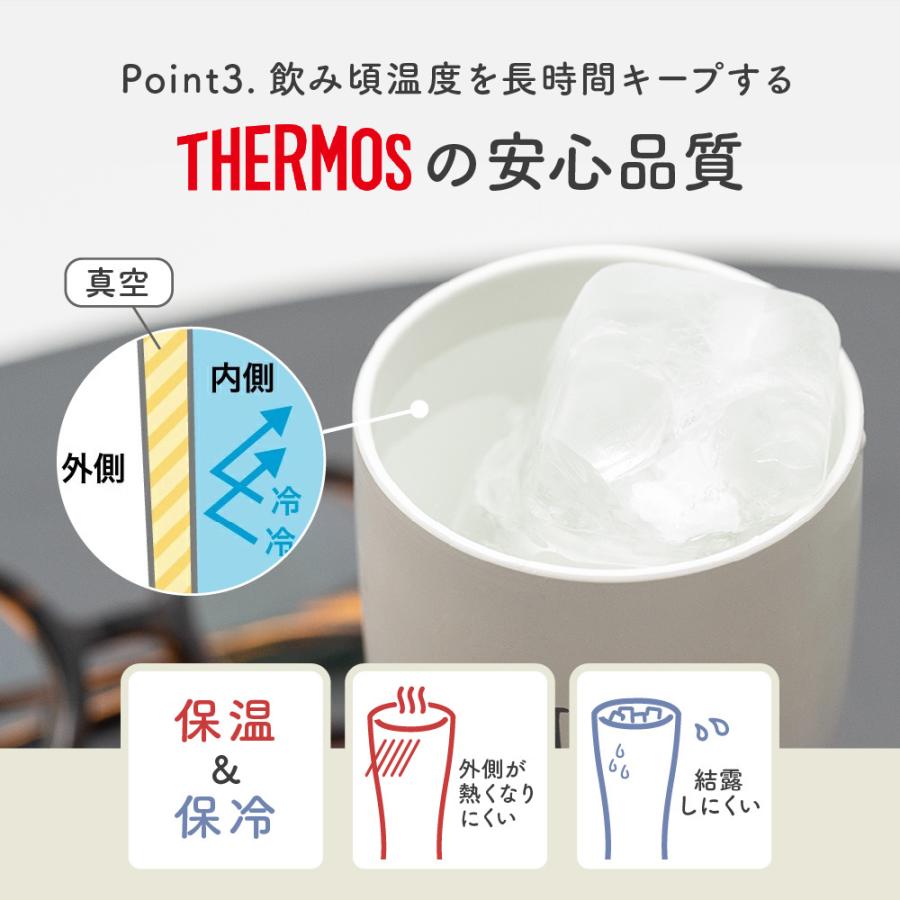 名入れ サーモス タンブラー ペア THERMOS 真空断熱構造 340ml ペアタンブラー 2個セット 保温 保冷 マグ マグカップ 結婚祝い プレゼント ギフトの画像