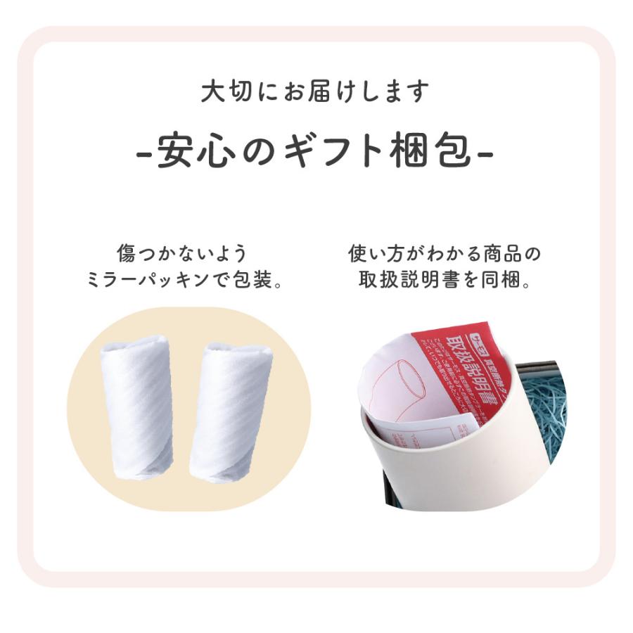 名入れ サーモス タンブラー ペア THERMOS 真空断熱構造 340ml ペアタンブラー 2個セット 保温 保冷 マグ マグカップ 結婚祝い プレゼント ギフトの画像