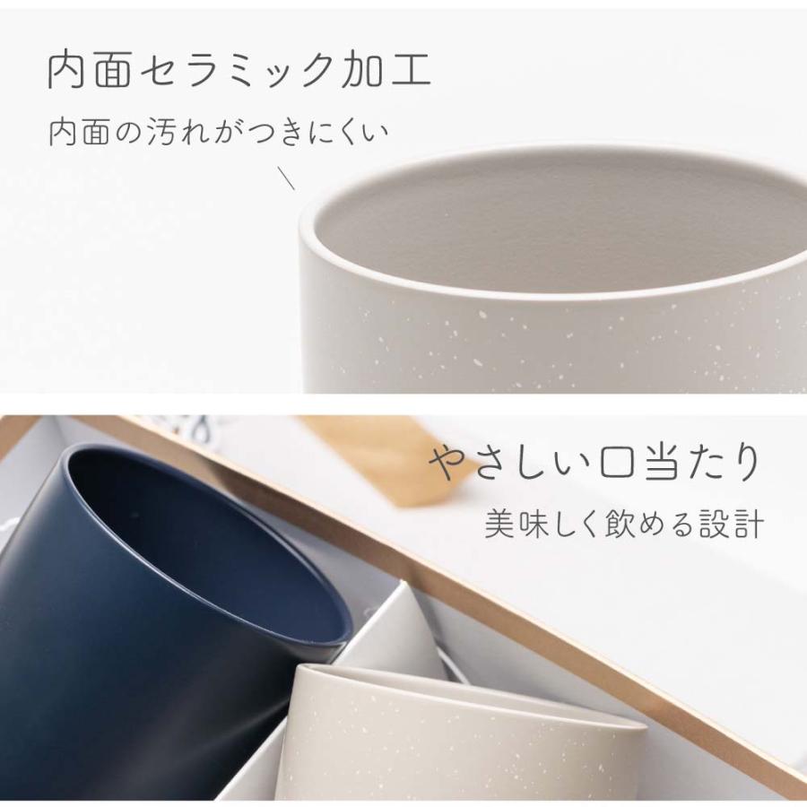 THERMOS（サーモス） タンブラー 真空断熱 340ml JDM-341 保温 保冷