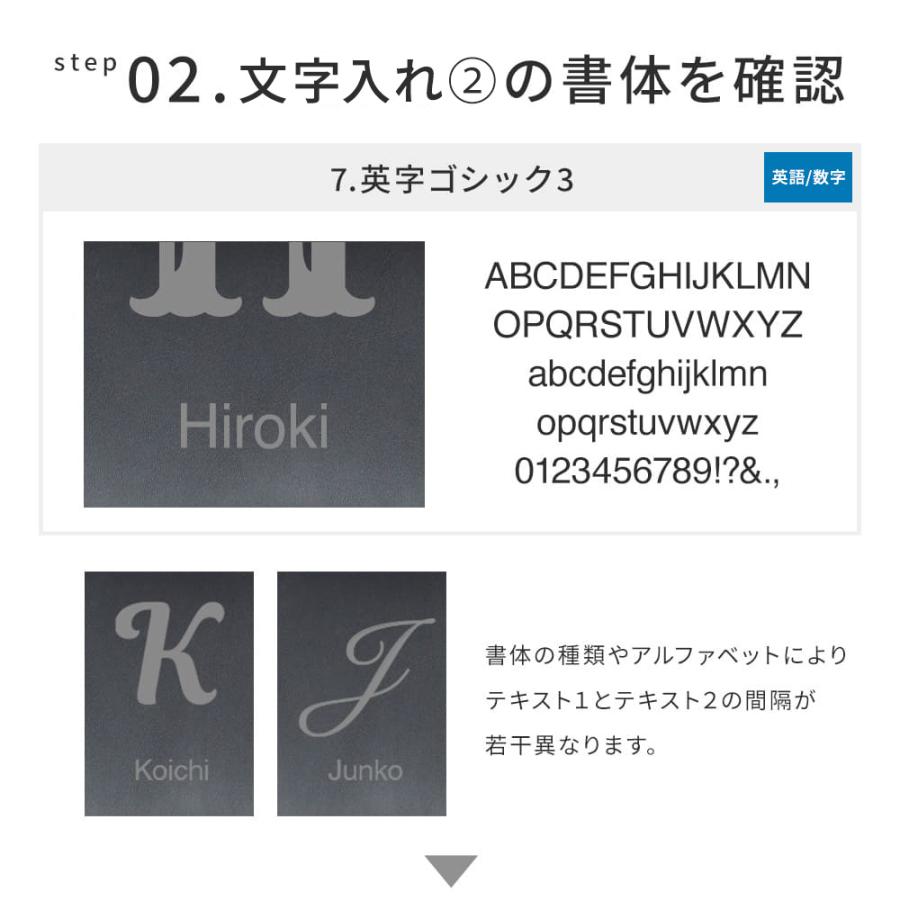 THERMOS（サーモス） 真空断熱タンブラー ペア 2個 セット 名入れ