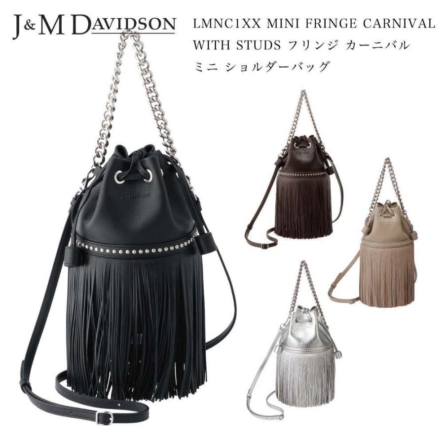 J&M Davidson 良品 カーニバルM 2wayブラック ショルダーバッグ