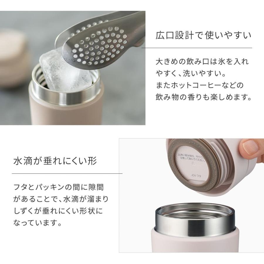 名入れ THERMOS サーモス サーモス 真空断熱ケータイタンブラー 420ml タンブラー 男性 おしゃれ 蓋付き 水筒 ふた付き 保温 保冷 取っ手付 持ち手 記念品｜shoppress｜09