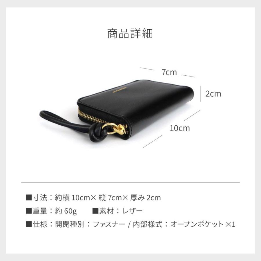 JIL SANDER ジル・サンダー GIRO ZIP ARIUND SMALL WALLET JIL SANDER ジル・サンダー GIRO ZIP ARIUND SMALL WALLET