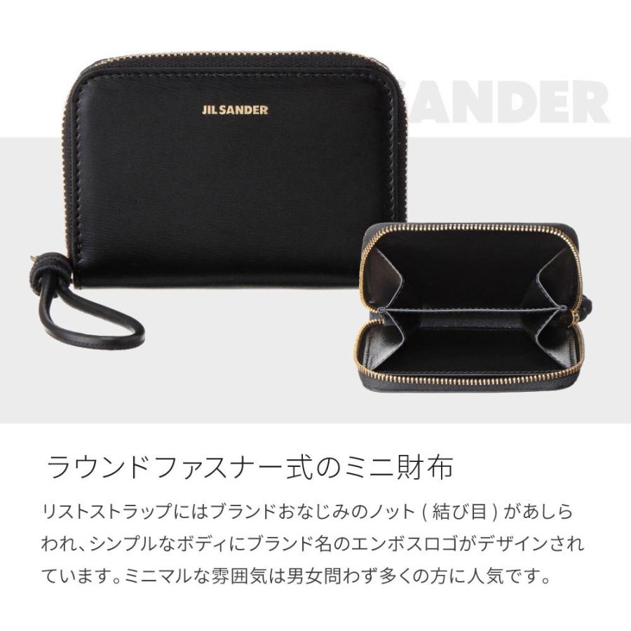 JIL SANDER ジル・サンダー GIRO ZIP ARIUND SMALL WALLET JIL SANDER ジル・サンダー GIRO ZIP ARIUND SMALL WALLET