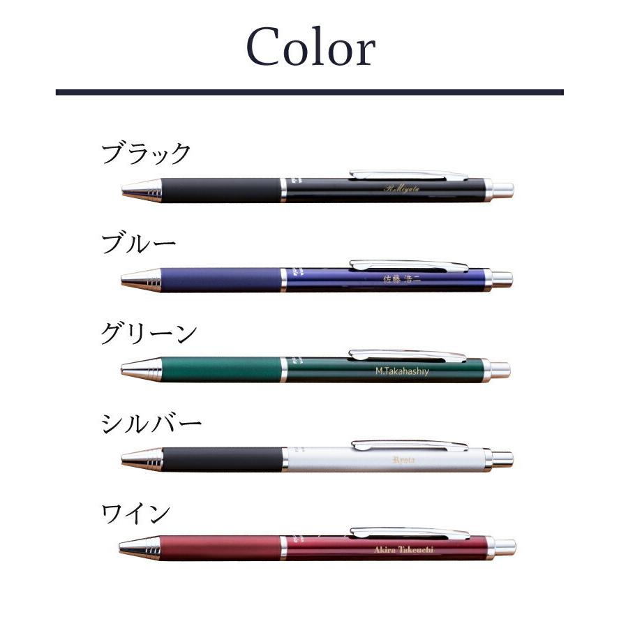 ZEBRA ゼブラ ボールペン 名入れ フォルティア300 筆記具 ペン ZEBRA ゼブラ ボールペン 名入れ フォルティア300 筆記具 ペン