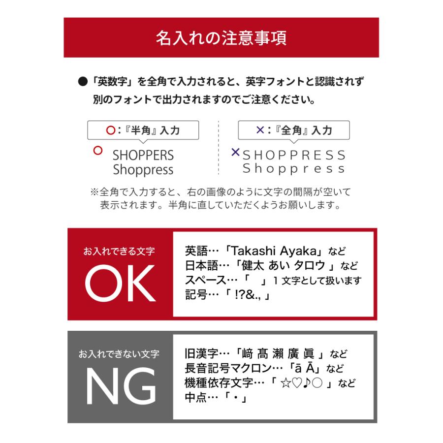 置き時計 名入れ クリスタル時計 ガラス彫刻 名前入り 記念品 定年