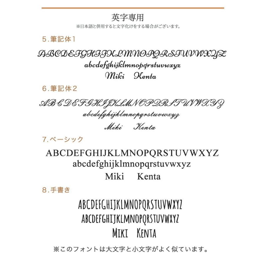ボールペン ピュアモルトボールペン 木製 ペン 筆記用具 名入れ 名前入り 名前刻印 プレゼント 就職祝い 昇進祝い 記念品 ギフト おしゃれ|shoppress|09