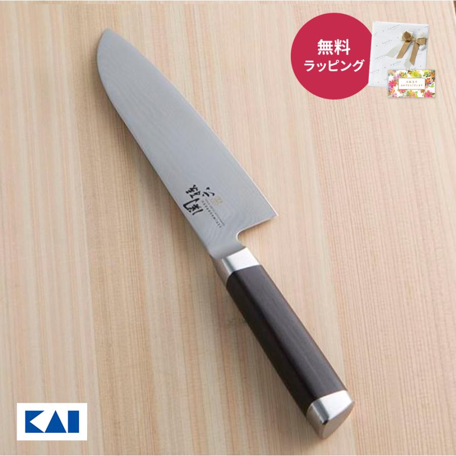 関孫六 包丁 貝印 KAI 不錆鋼 ダマスカス 三徳 孫六 よく切れる 165mm