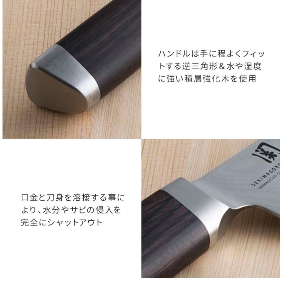 関孫六 包丁 貝印 KAI 名入れ 不錆鋼 ダマスカス 三徳 孫六 よく切れる