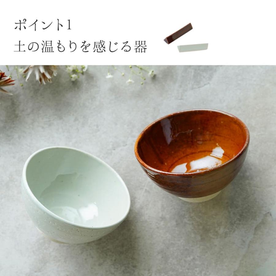 名入れ 夫婦箸 & お茶碗 セット 茶碗 美濃焼 ギフトセット 食洗 名入れ 夫婦箸 & お茶碗 セット 茶碗 美濃焼 ギフトセット 食洗