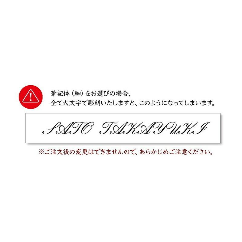 カヴェコスペシャル カヴェコ シャープペン 高級 シャーペン ペンシルスペシャル ブラック 0.5mm 0.7mm 0.9mm 名入れ ペンケース付き KAWECO 入学祝い｜shoppress｜18