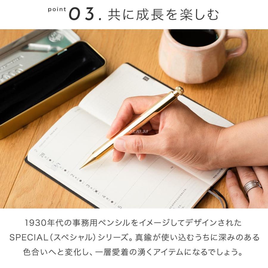 カヴェコ シャープペンシル 名入れ ペンシルスペシャル ブラス 0.5mm 0.7mm カヴェコスペシャル KAWECO シャーペン 入学祝い 中学校 高校 即日発送 | Kaweco | 11