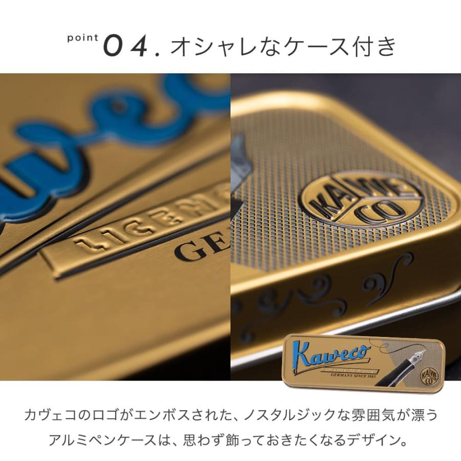 カヴェコ シャープペンシル 名入れ ペンシルスペシャル ブラス 0.5mm 0.7mm カヴェコスペシャル KAWECO シャーペン 入学祝い 中学校 高校 即日発送 | Kaweco | 13