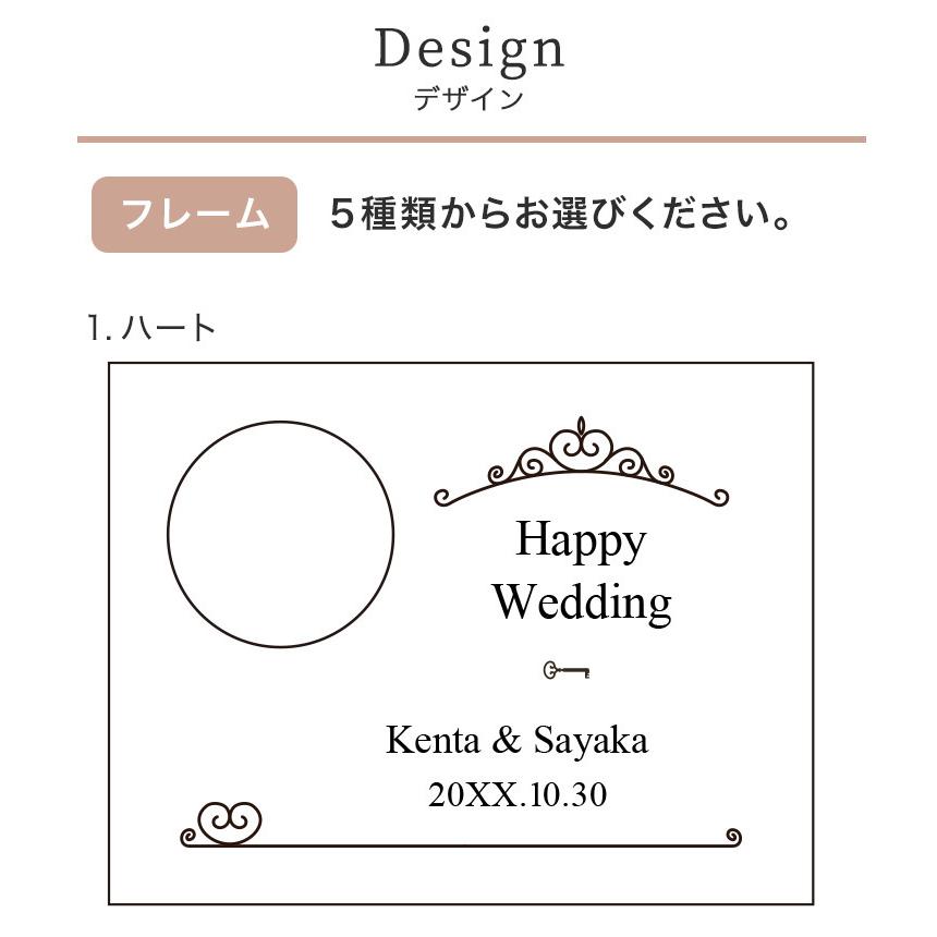SEIKO（セイコー） 置時計 名入れ 退職祝い 結婚祝い 開業祝い
