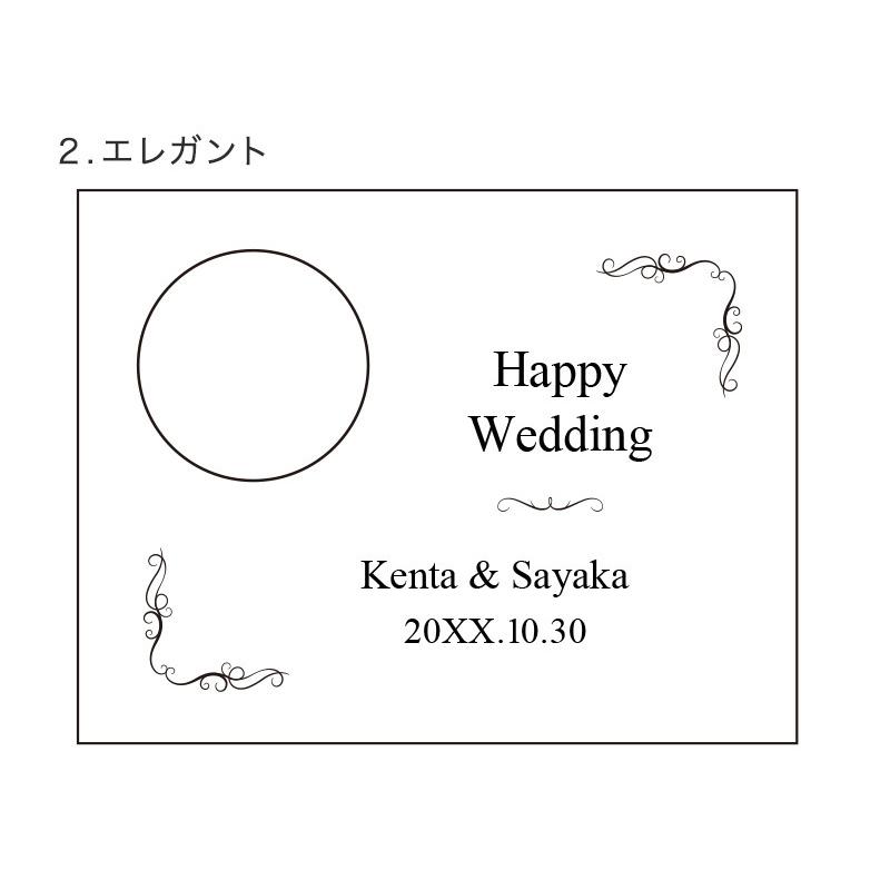 SEIKO（セイコー） 置時計 名入れ 退職祝い 結婚祝い 開業祝い