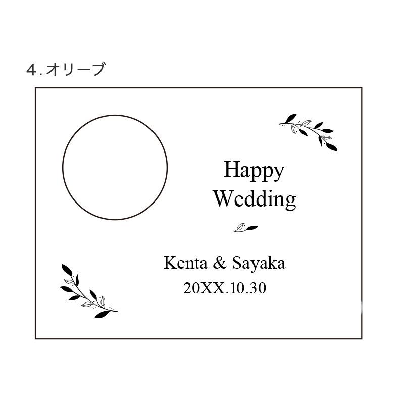 SEIKO（セイコー） 置時計 名入れ 退職祝い 結婚祝い 開業祝い