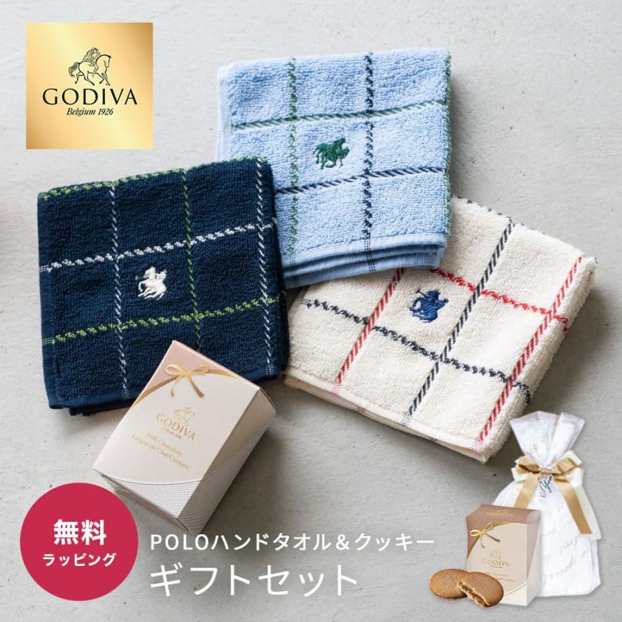 POLO RALPH LAUREN（ポロ・ラルフローレン） ゴディバ ラングドシャ