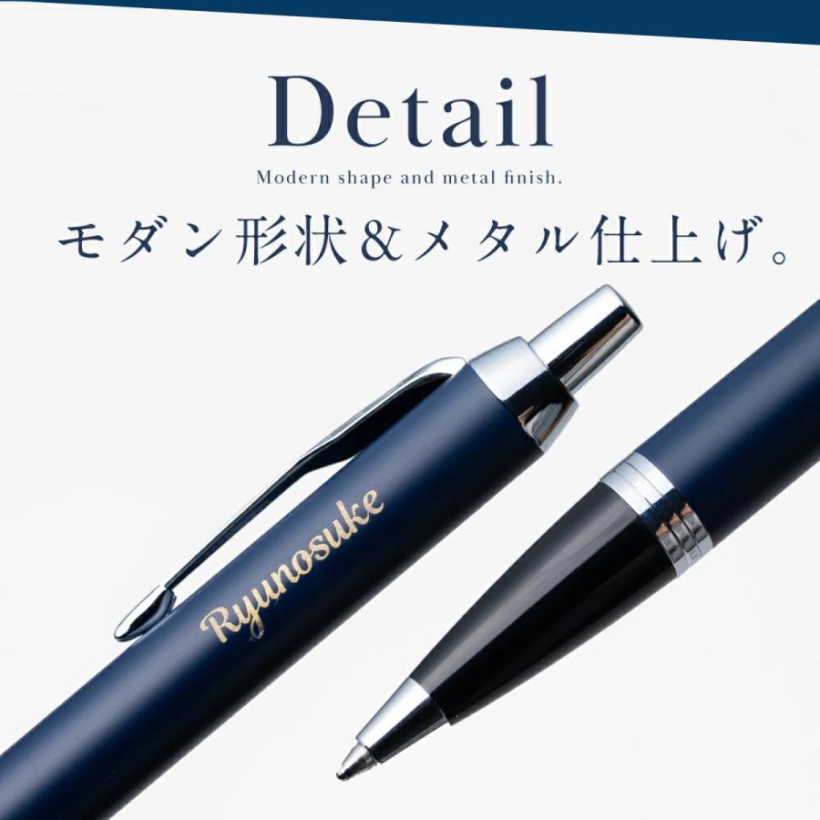 PARKER（パーカー） IM ボールペン 名入れ 高級 POLO ハンカチ