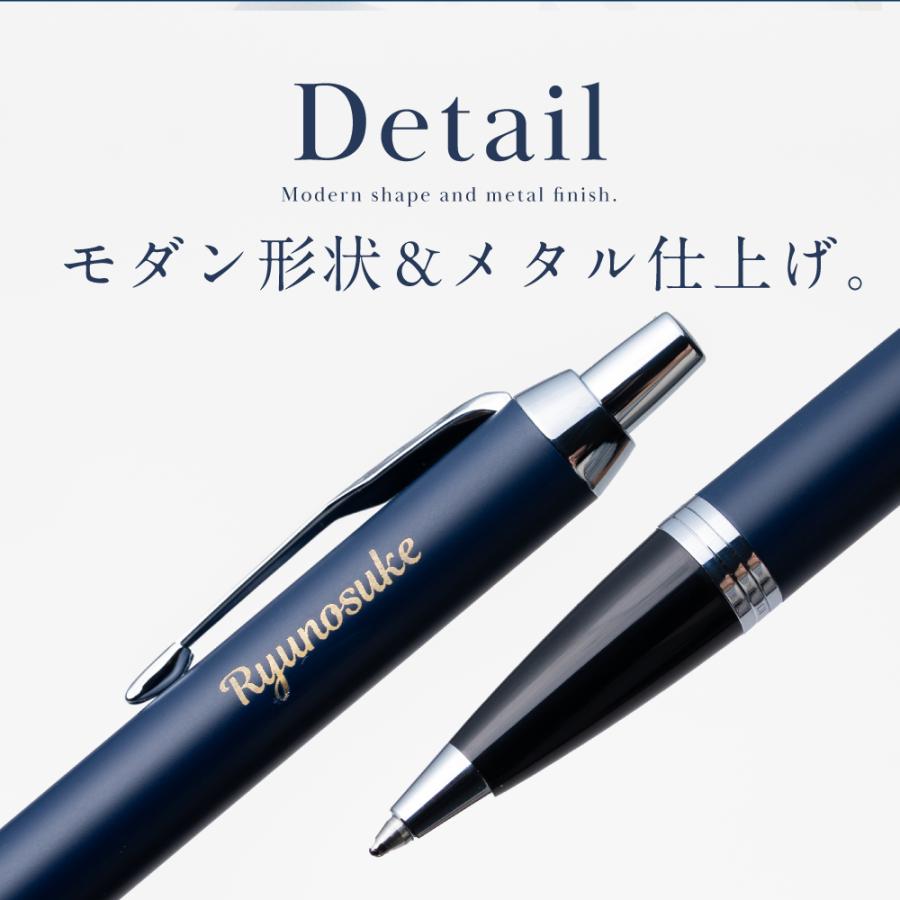 PARKER（パーカー） 名入れ IM ボールペン POLO ハンカチ ボックス入り