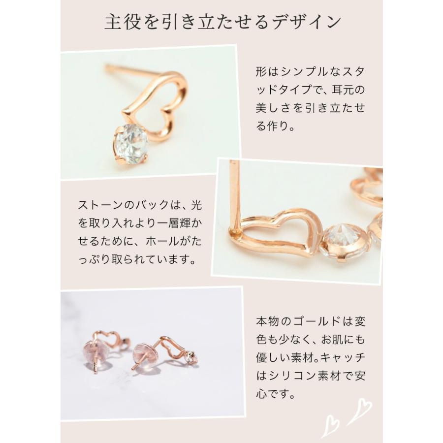 ピアス 10金 ピンクゴールドピアス ローズボックス付き アクセサリー 女性 アモローサ ダイヤモンドローズ おしゃれ プレゼント ギフト 即日発送_5