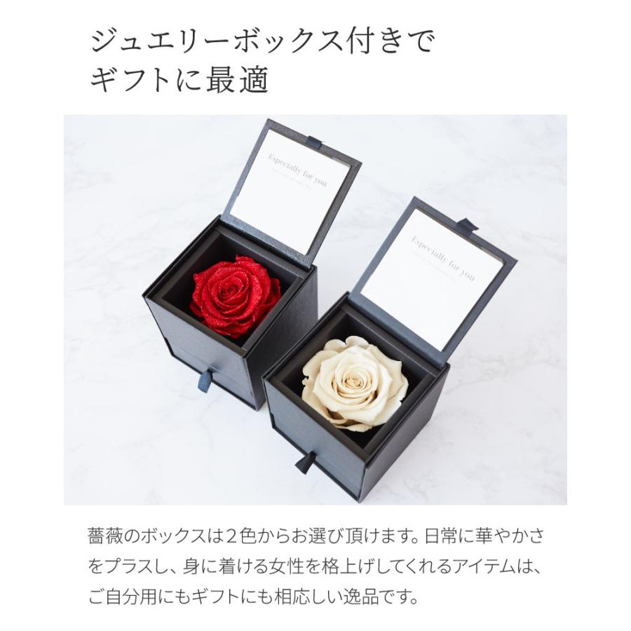 ピアス 10金 ピンクゴールドピアス ローズボックス付き アクセサリー 女性 アモローサ ダイヤモンドローズ おしゃれ プレゼント ギフト 即日発送_6