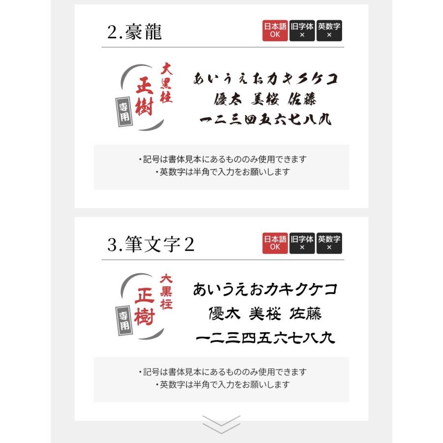 焼酎サーバー グラスセット 名入れ プレゼント ギフト 有田焼 酒器