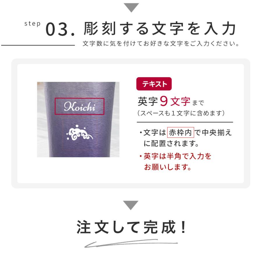 タンブラー 200ml ペア 名入れ MIYABI シルキー 日本製 錫器 コップ 桐箱付き 名前入り 名前刻印 結婚祝い 金婚 銀婚 プレゼント ギフトの画像